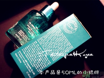 cliv綠胖子精華怎么辨別真假？cliv綠胖子真假鑒別