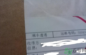 五芳齋月餅怎么樣？五芳齋月餅好吃嗎？