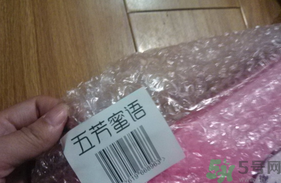 五芳齋月餅怎么樣？五芳齋月餅好吃嗎？