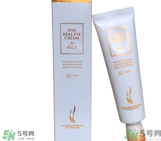 ahc第五代眼霜怎么樣？ahc第五代眼霜好用嗎？