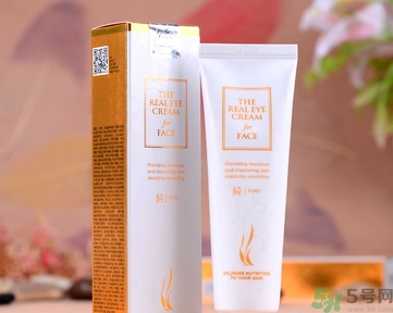 ahc第五代眼霜多少錢(qián)？ahc第五代眼霜專柜價(jià)格