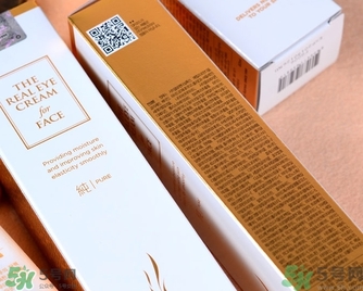 ahc第五代眼霜功效 ahc第五代眼霜和第四代第三代眼霜有什么區(qū)別？