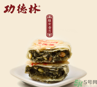 功德林月餅好吃嗎？功德林月餅怎么樣？