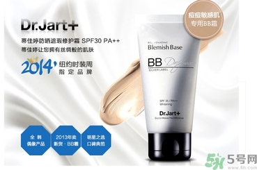 dr.jart銀管和黑管的區(qū)別？蒂佳婷銀色bb和黑色bb哪個好？