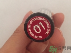 rimmel芮謎口紅怎么樣?rimmel芮謎口紅好用嗎? rimmel芮謎口紅怎么樣?rimmel芮謎口紅好用嗎?