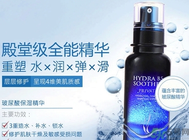 ahc第四代b5玻尿酸顆粒精華怎么樣？ahc第四代玻尿酸精華好用嗎？