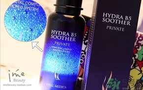 ahc第四代b5玻尿酸顆粒精華怎么樣？ahc第四代玻尿酸精華好用嗎？