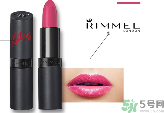 rimmel芮謎口紅多少錢一只?rimmel芮謎口紅專柜價(jià)格 rimmel芮謎口紅多少錢一只?rimmel芮謎口紅專柜價(jià)格