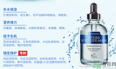 ahc面膜敷完要洗嗎？ahc面膜用完需要洗嗎？