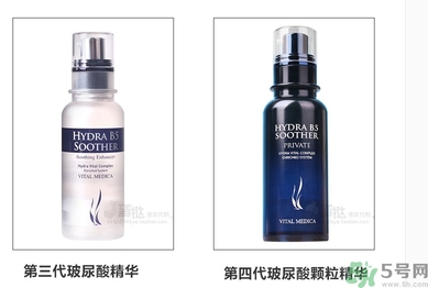 ahc第四代玻尿酸精華和第三代有什么區(qū)別？