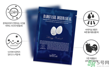 23years old雞蛋面膜使用方法？23歲雞蛋面膜怎么用？