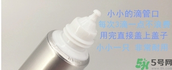 樂(lè)敦cc美容液怎么用？樂(lè)敦cc美容液使用步驟