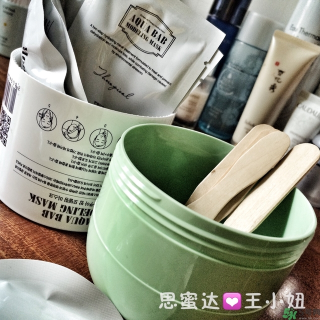 23years old雞蛋面膜怎么樣？23歲雞蛋面膜好用嗎？