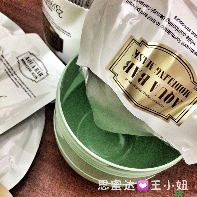 23years old雞蛋面膜怎么樣？23歲雞蛋面膜好用嗎？