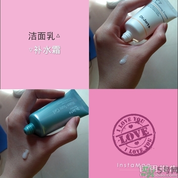 dr.jart是什么牌子？dr.jart+是什么檔次？