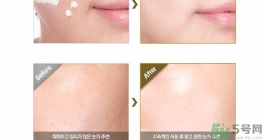 ahc第五代眼霜適合什么年齡？ahc第五代眼霜適合什么膚質(zhì)？