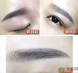 紋眉后多久恢復(fù)自然？紋眉多久能變得自得自然？