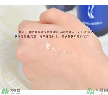 ahc水乳好用嗎？ahc水乳怎么樣？