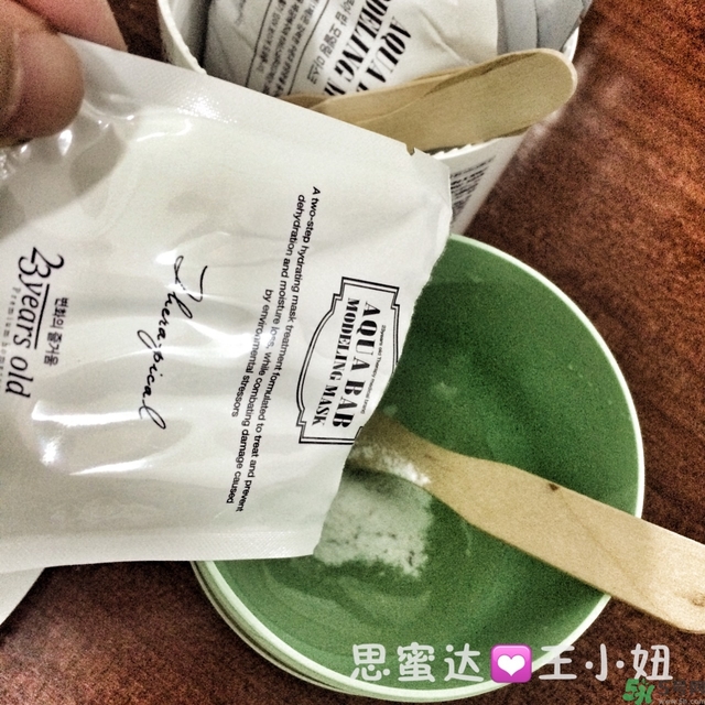 23years old雞蛋面膜怎么樣？23歲雞蛋面膜好用嗎？