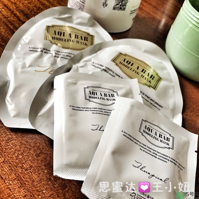 23years old雞蛋面膜怎么樣？23歲雞蛋面膜好用嗎？