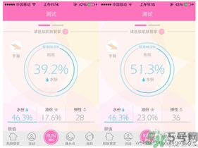 23years old雞蛋面膜使用方法？23歲雞蛋面膜怎么用？