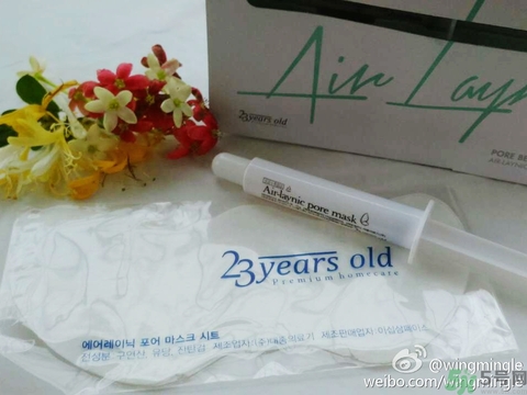 23years old雞蛋面膜使用方法？23歲雞蛋面膜怎么用？