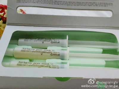 23years old雞蛋面膜使用方法？23歲雞蛋面膜怎么用？