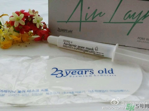 23years old雞蛋面膜使用方法？23歲雞蛋面膜怎么用？