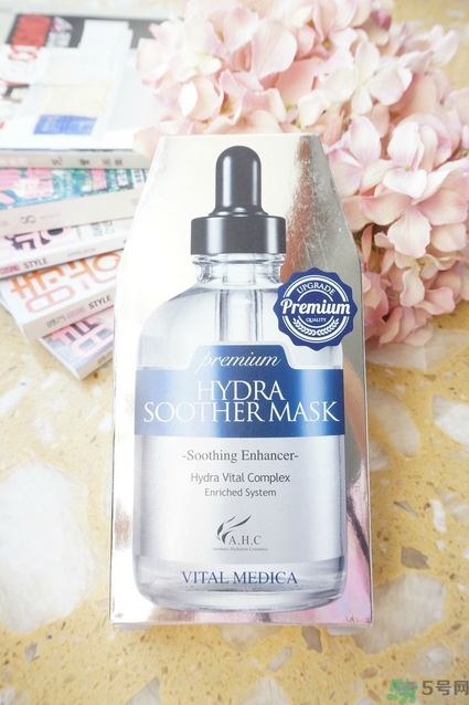 ahc面膜敷完要洗嗎？ahc面膜用完需要洗嗎？