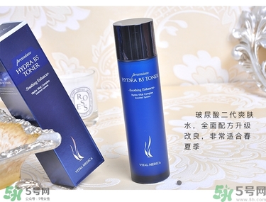 ahc水乳好用嗎？ahc水乳怎么樣？