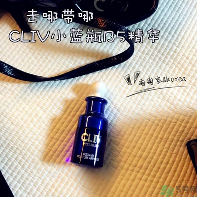 cliv是什么牌子？cliv在韓國什么檔次？