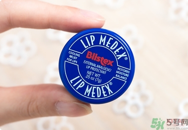 Blistex碧唇小藍(lán)罐好用嗎？怎么用？