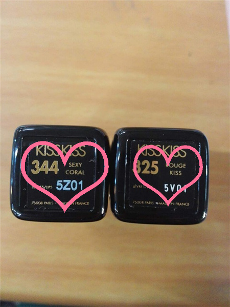 嬌蘭親親唇膏怎么辨別真假?嬌蘭kisskiss唇膏真假對(duì)比圖