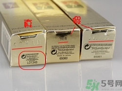 ysl方管真假怎么鑒別?ysl方管真假鑒別圖 ysl方管真假怎么鑒別?ysl方管真假鑒別圖