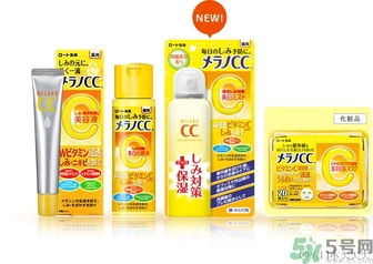 樂敦cc美容液可以白天用嗎？樂敦cc美容液為什么白天不可以用？