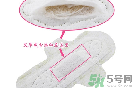 貴愛娘衛(wèi)生巾怎么樣？貴愛娘衛(wèi)生巾好用嗎？