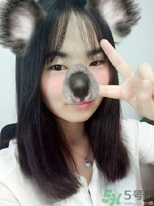 什么是空氣八字劉海？空氣八字劉海怎么剪？