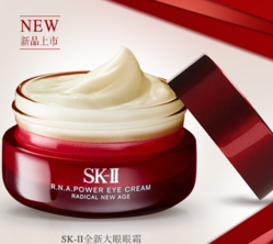 sk2大眼眼霜怎么樣？sk2大眼眼霜好用嗎？