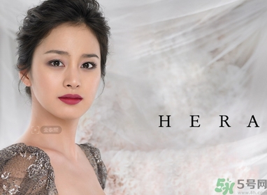 赫拉適合什么年齡段的人用？hera赫拉適合什么年齡？