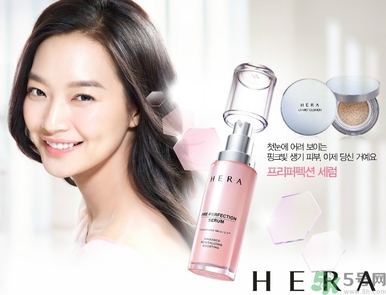 赫拉適合什么年齡段的人用？hera赫拉適合什么年齡？