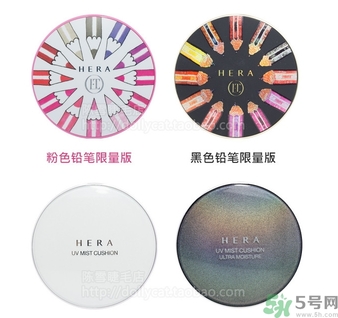 赫拉和雪花秀氣墊哪個好？hera和雪花秀哪個好？