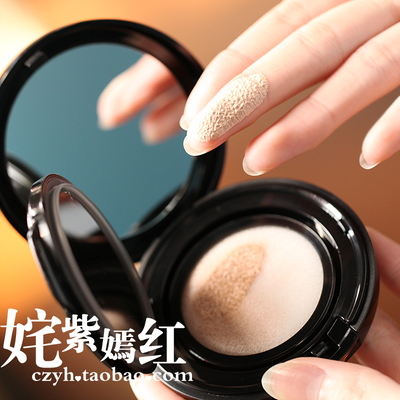 ahc氣墊bb怎么樣？ahc氣墊好用嗎？