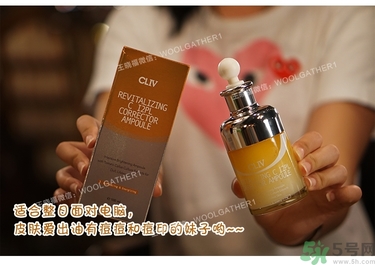 cliv是什么牌子？cliv在韓國什么檔次？