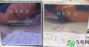 赫拉氣墊哪款最好用？赫拉h(huán)era氣墊真假鑒別