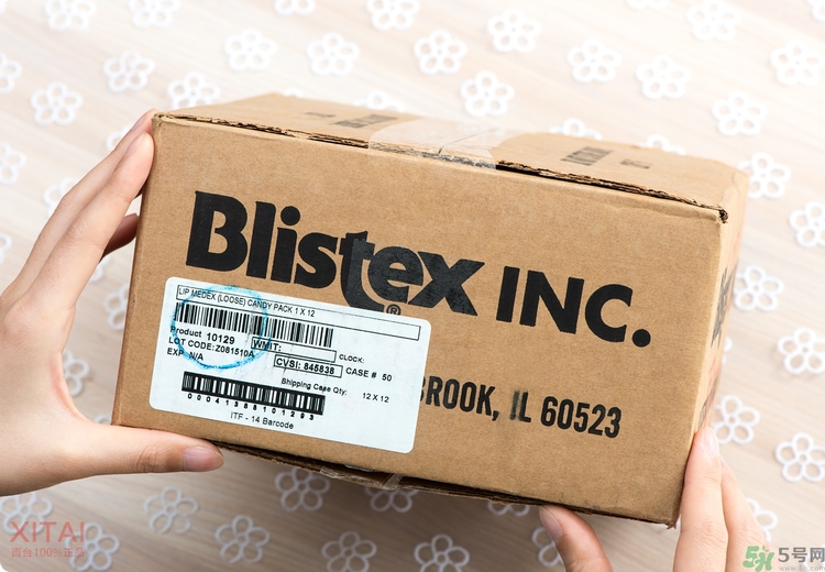 Blistex碧唇小藍(lán)罐好用嗎？怎么用？