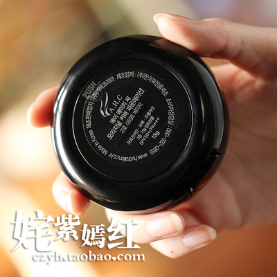 ahc氣墊bb怎么樣？ahc氣墊好用嗎？