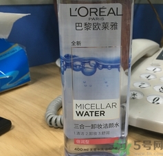 歐萊雅三合一魔術(shù)水怎么樣?歐萊雅三合一魔術(shù)水好用嗎? 歐萊雅三合一魔術(shù)水怎么樣?歐萊雅三合一魔術(shù)水好用嗎?