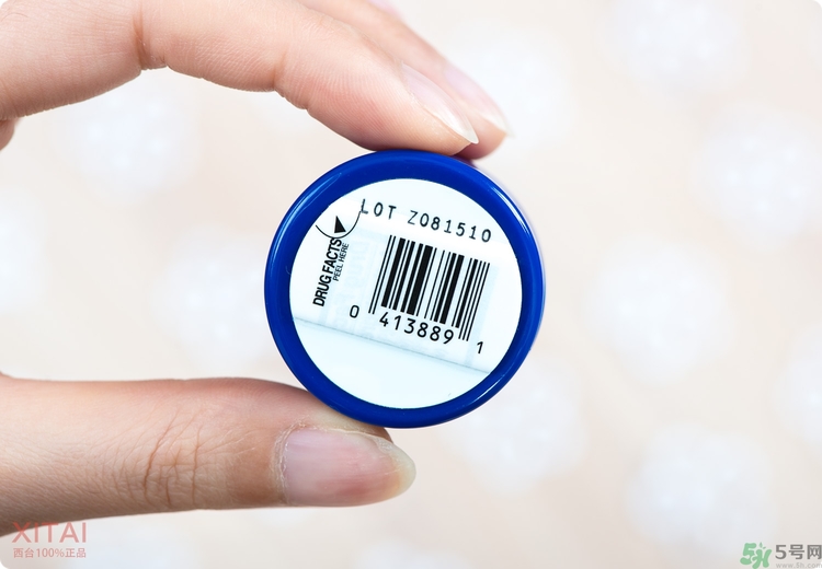 Blistex碧唇小藍(lán)罐好用嗎？怎么用？