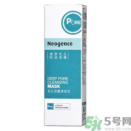 neogence霓凈思清潔泥真假辨別圖對(duì)比 neogence霓凈思清潔泥真假辨別圖對(duì)比