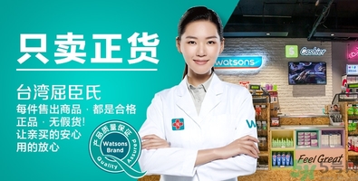 neogence霓凈思清潔泥真假辨別圖對(duì)比 neogence霓凈思清潔泥真假辨別圖對(duì)比